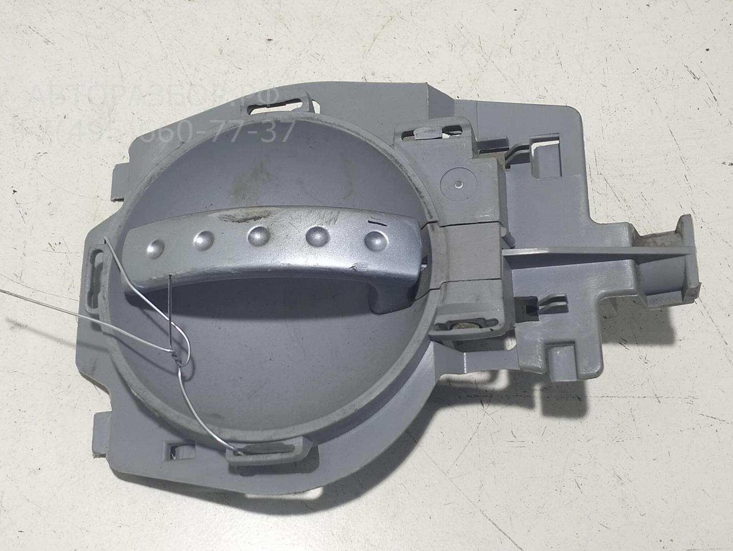 Ручка двери задней внутренняя правая