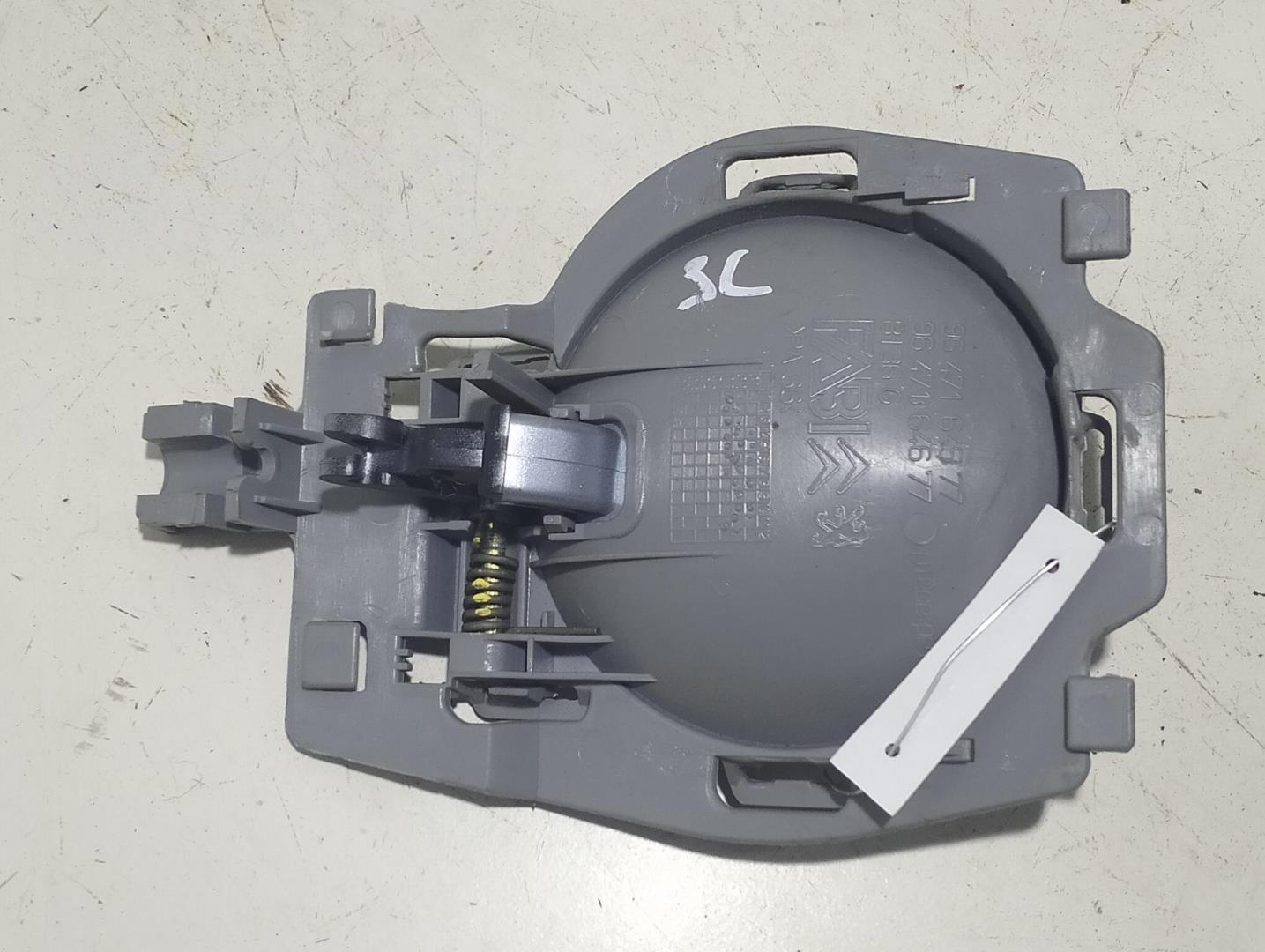 Ручка двери задней внутренняя левая