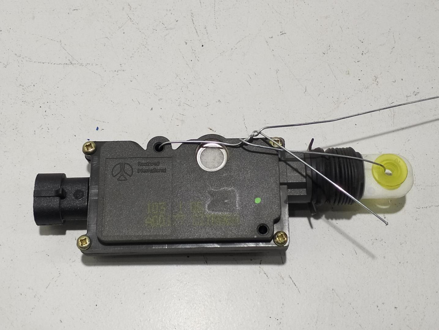 Активатор замка багажника