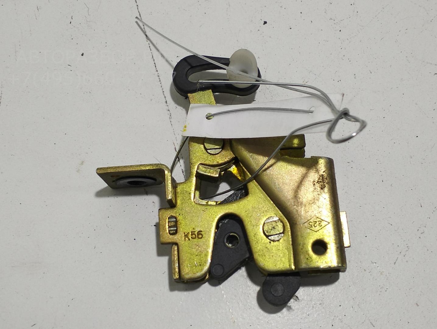 Замок багажника