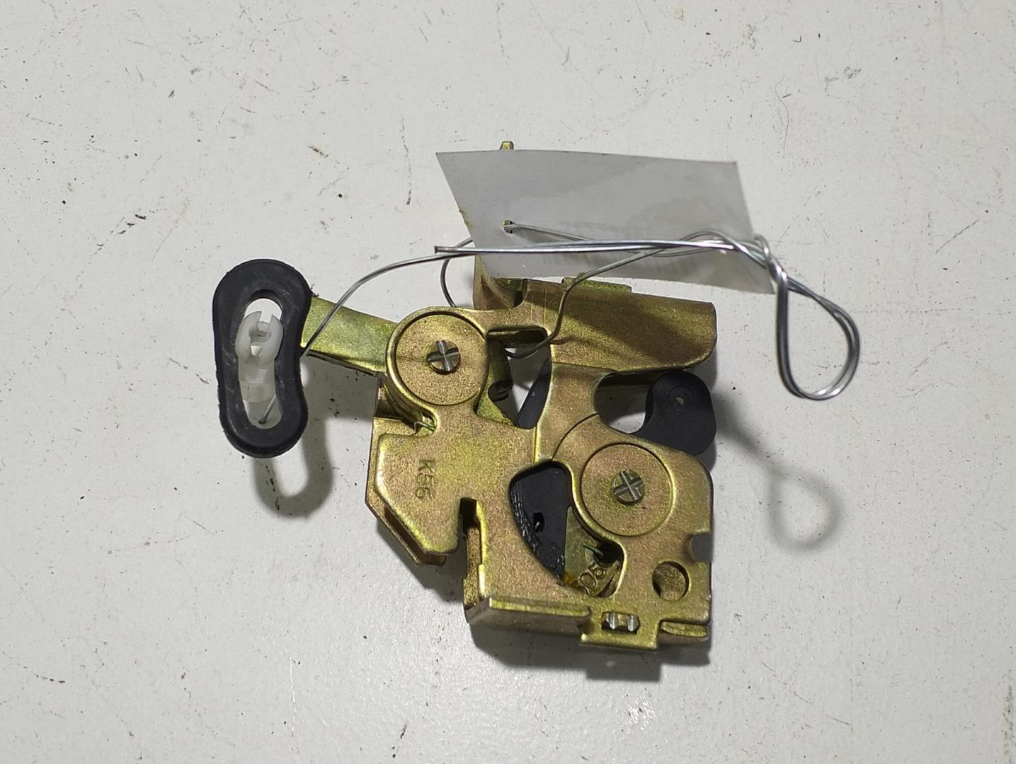 Замок багажника