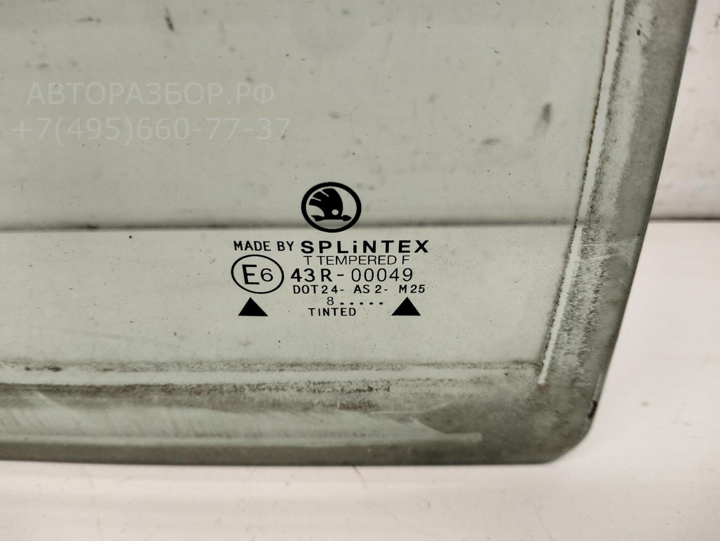 Стекло двери задней левой (форточка)