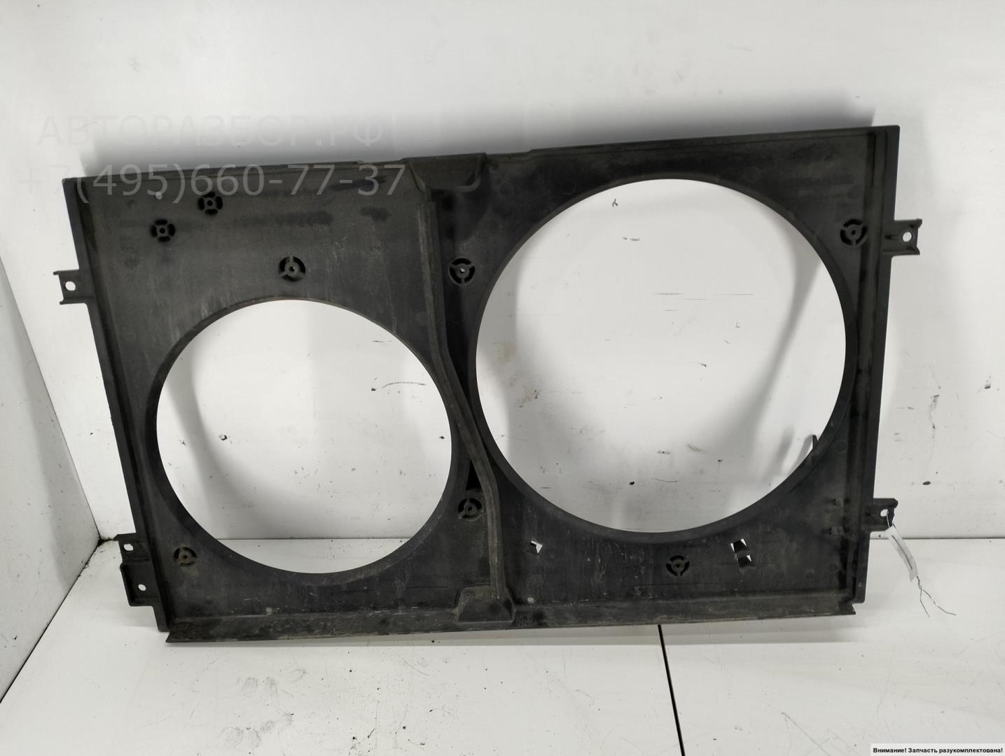 Диффузор вентилятора