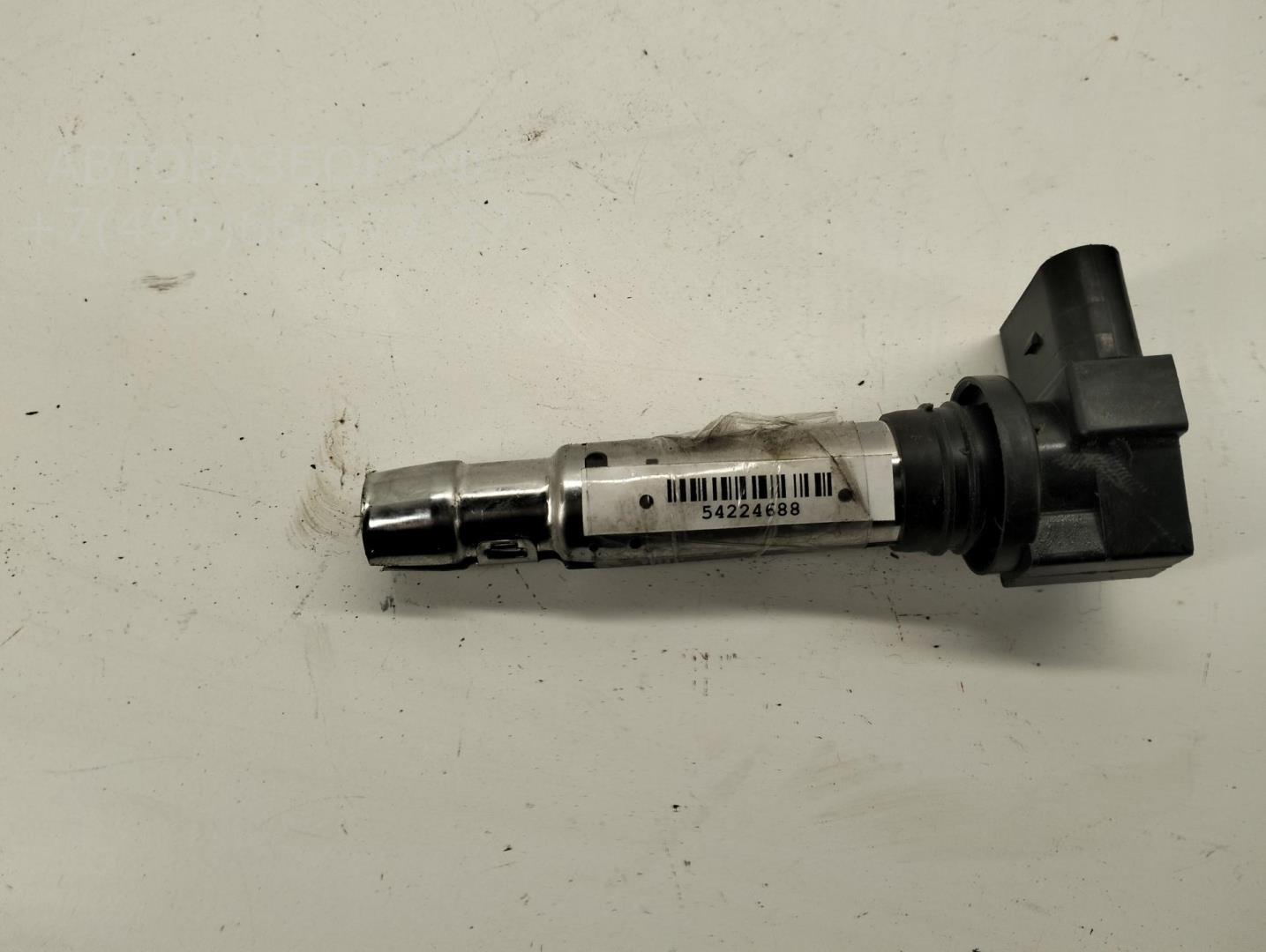 Катушка зажигания