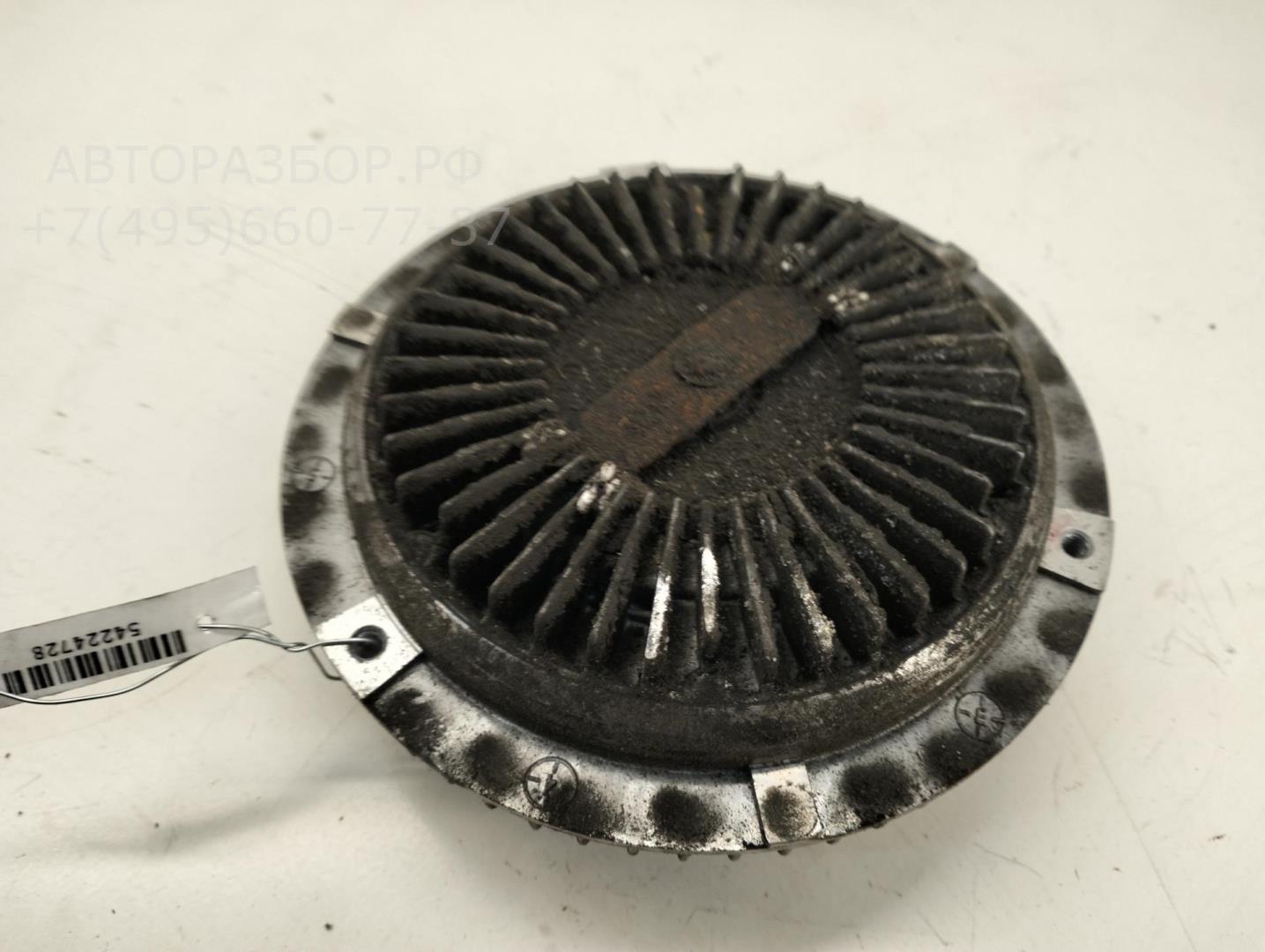 Термомуфта