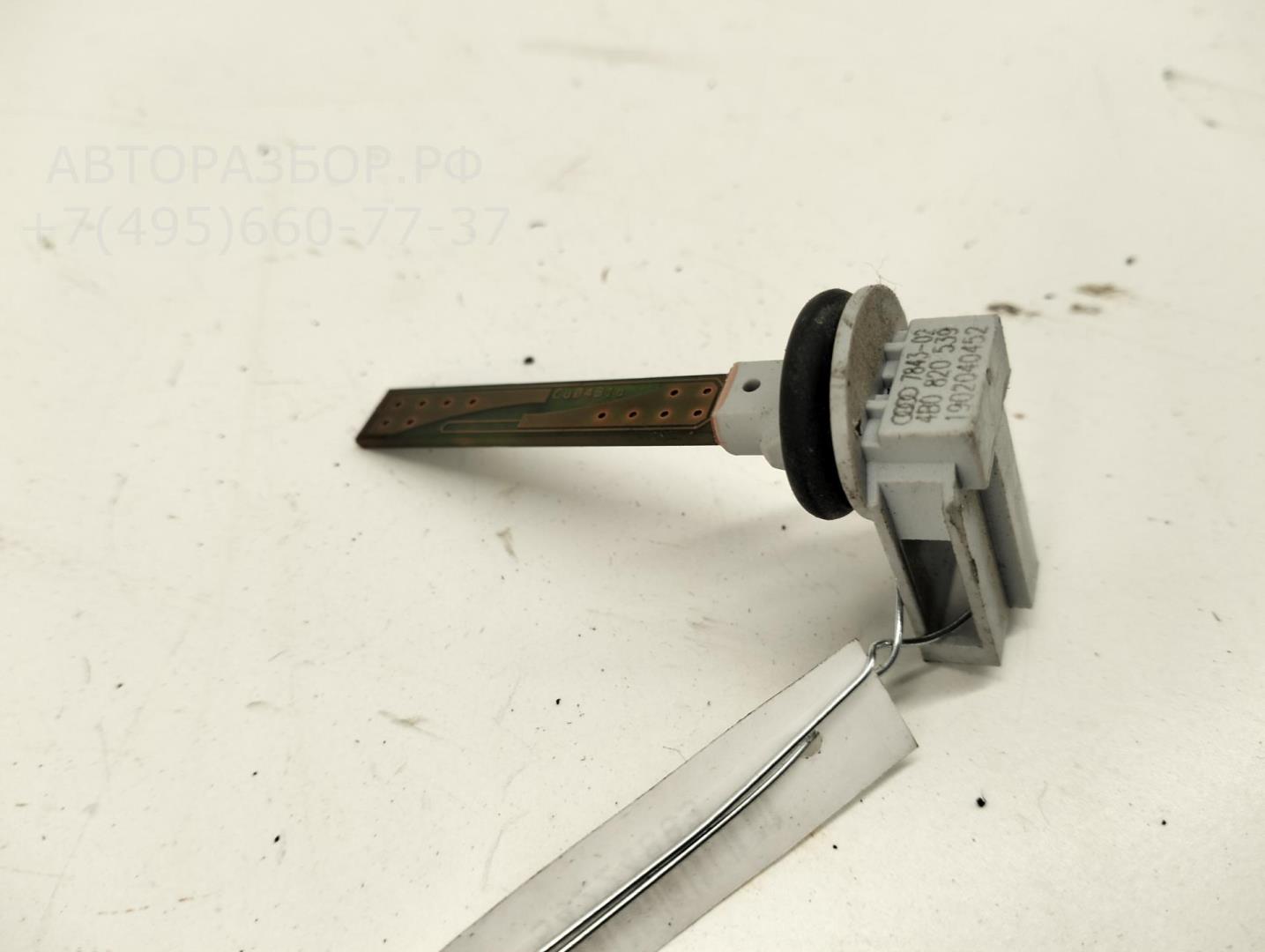 Датчик температуры