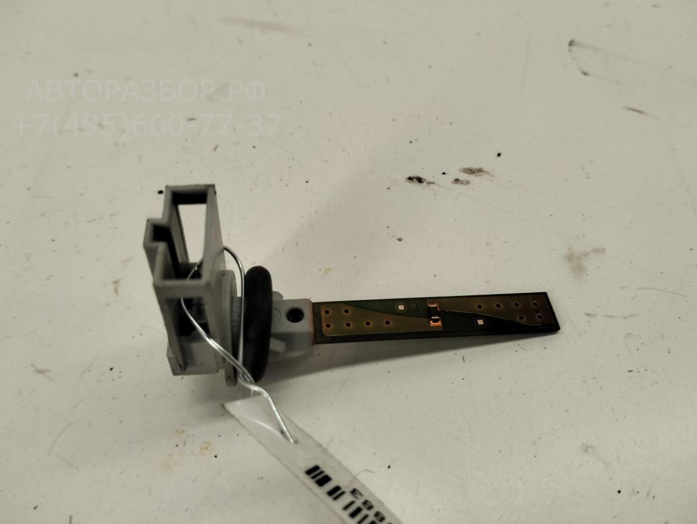 Датчик температуры