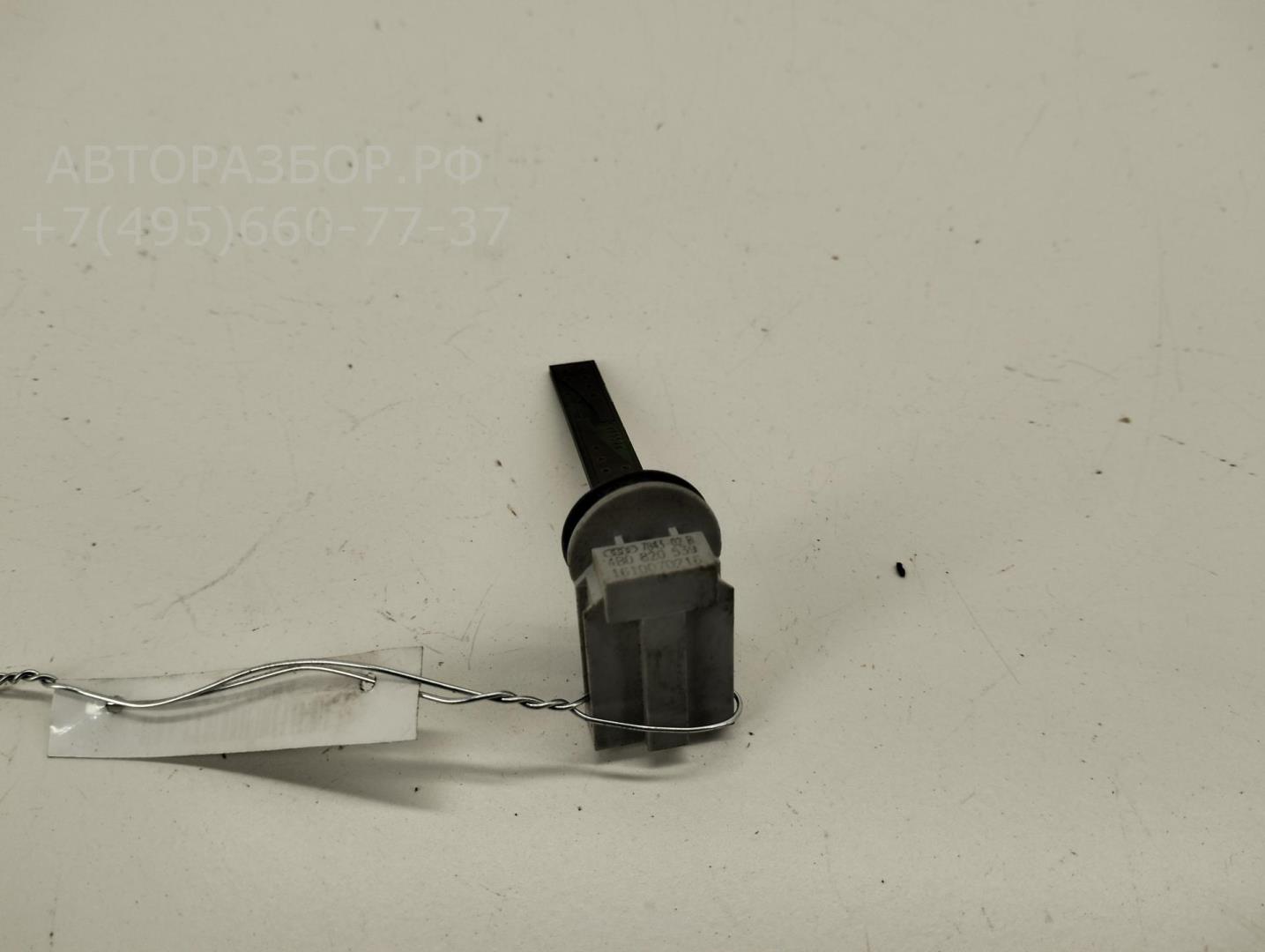 Датчик температуры