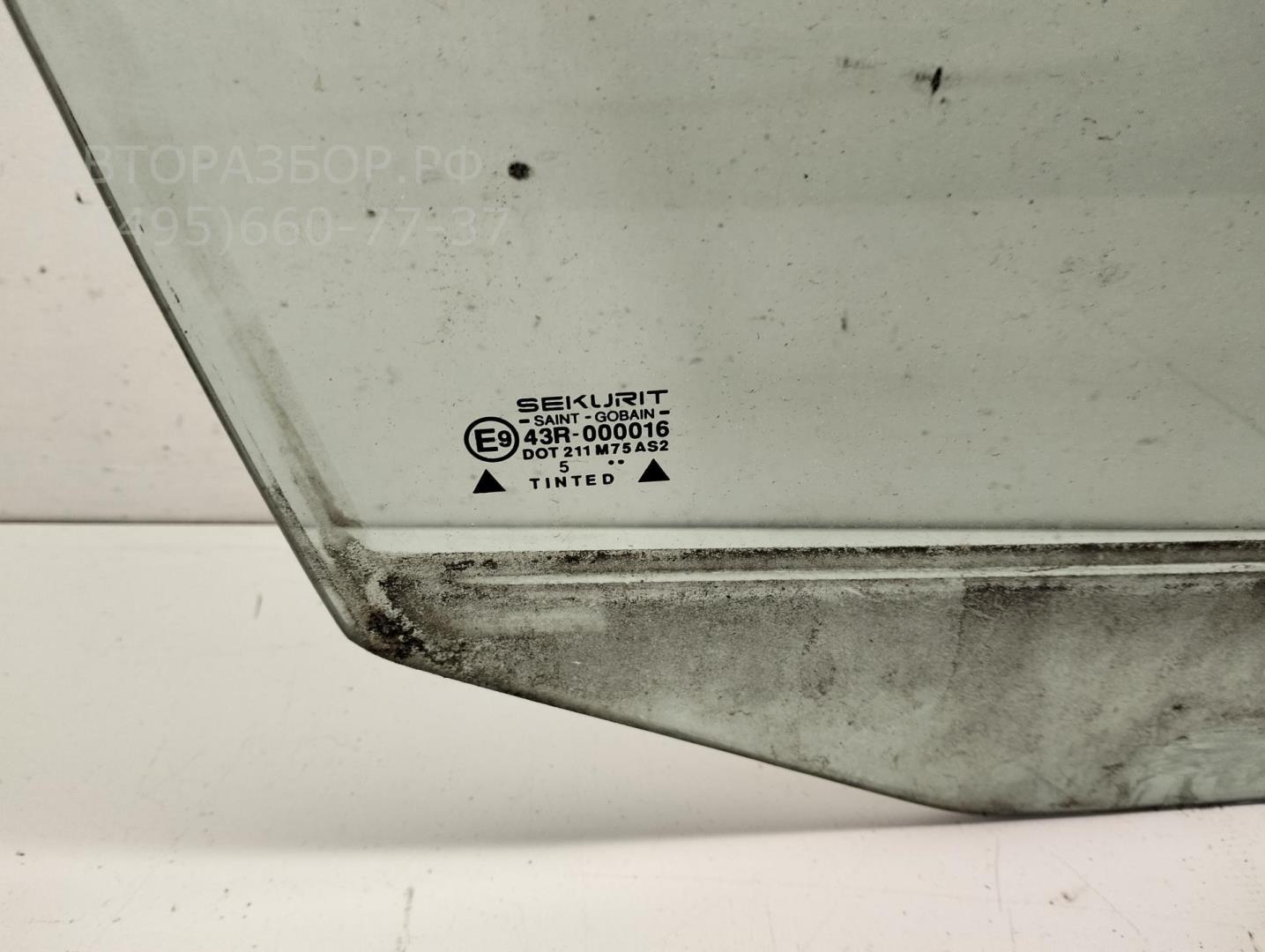 Стекло двери передней правой