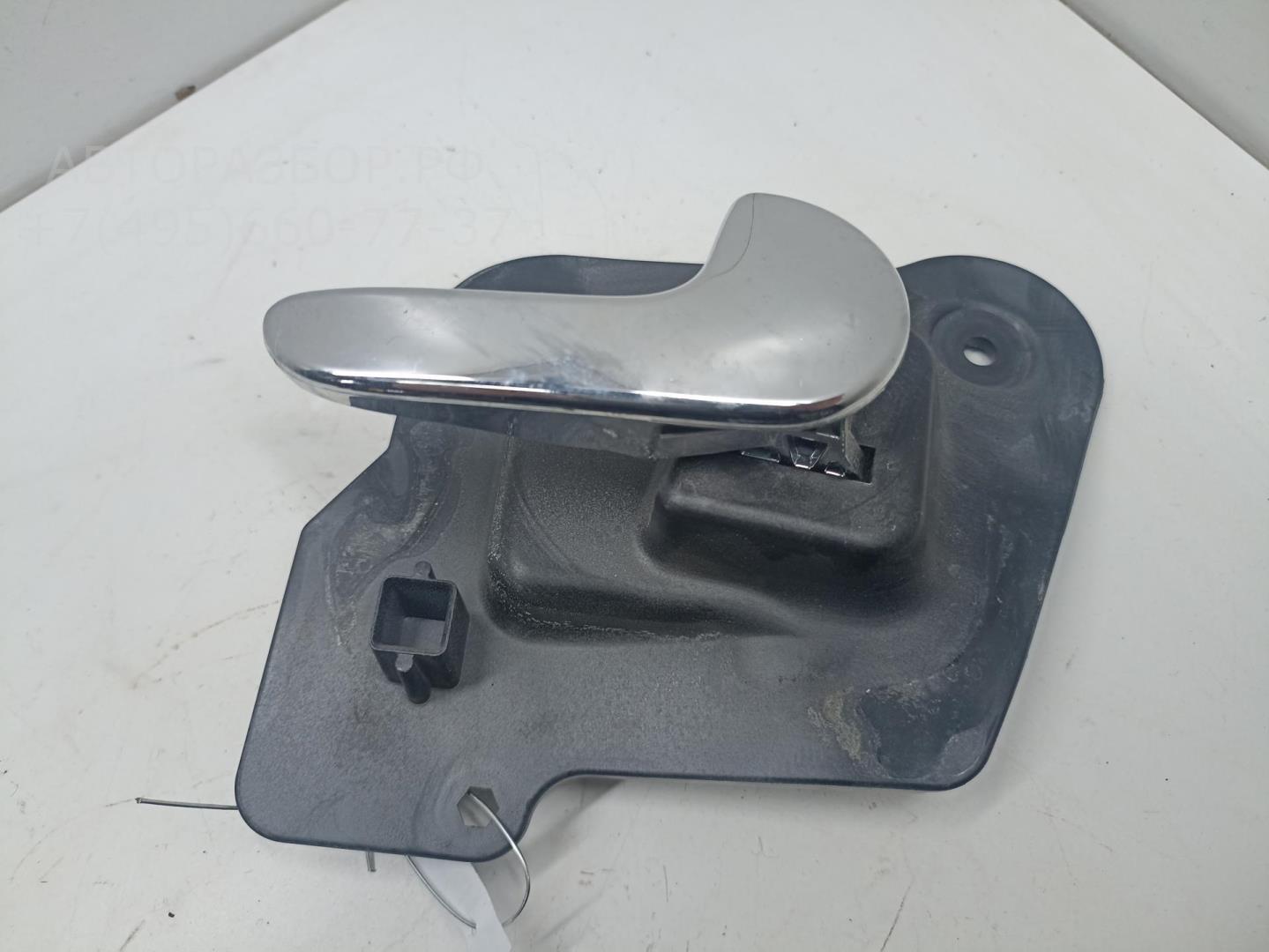 Ручка двери задней внутренняя правая