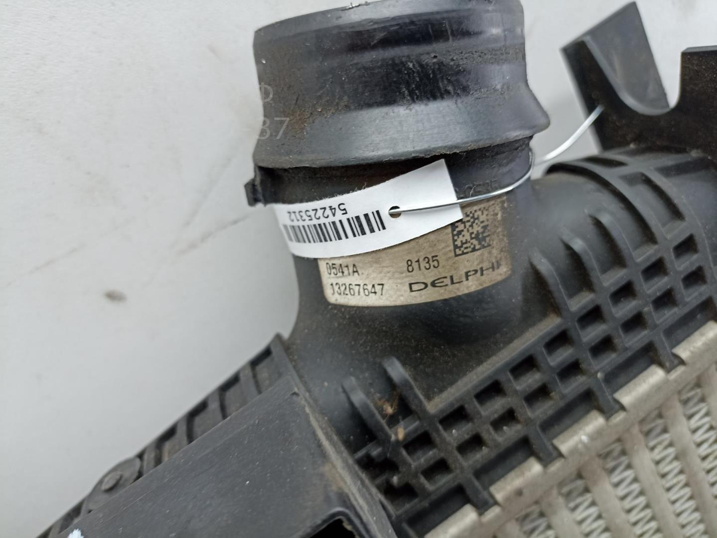 Интеркулер