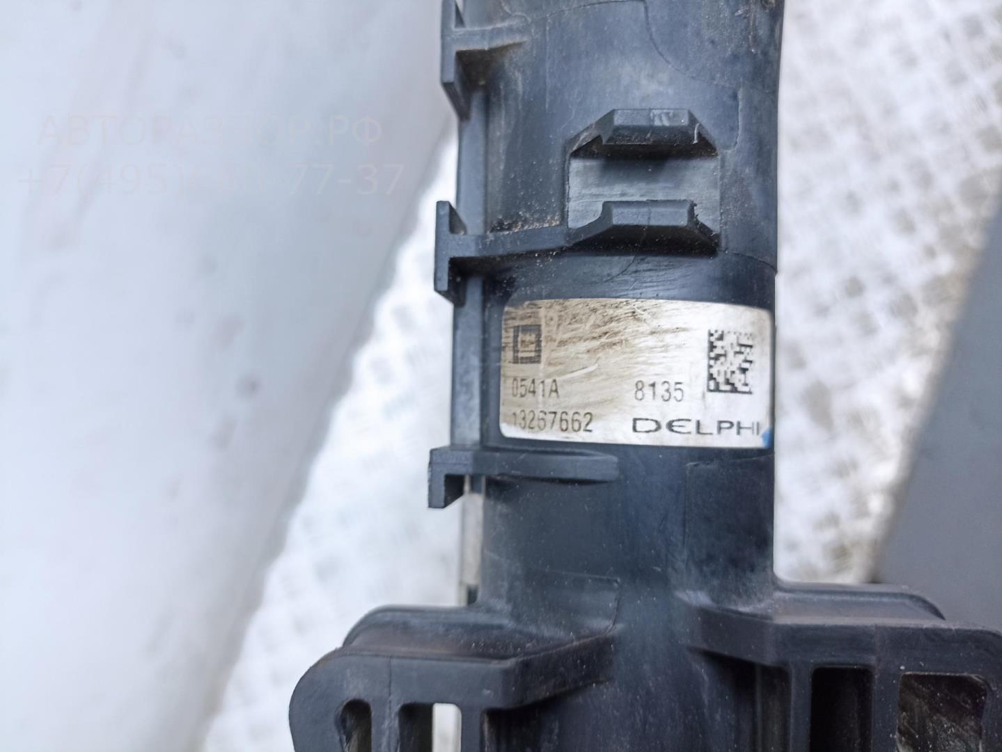 Радиатор охлаждения