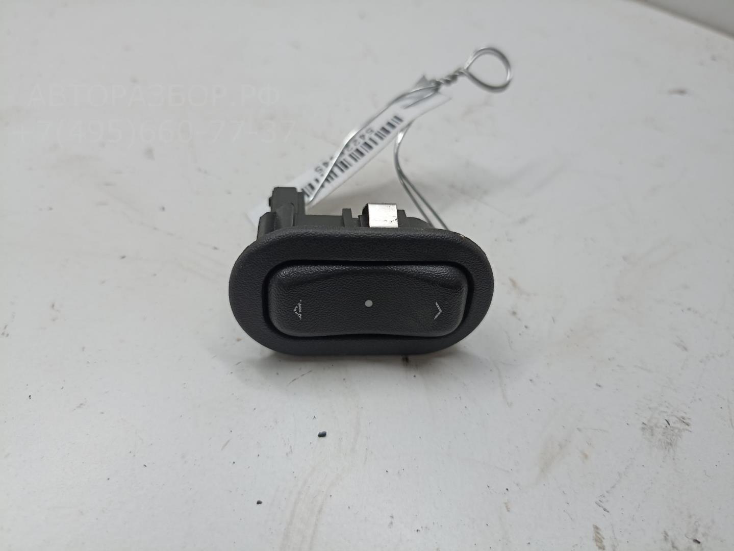 Кнопка стеклоподъемника