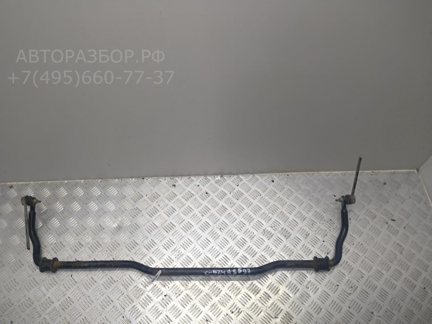 Стабилизатор передний