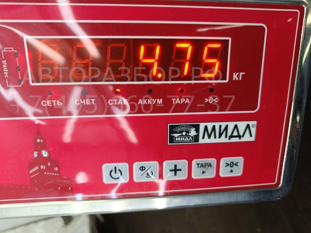 Панель передняя (телевизор)