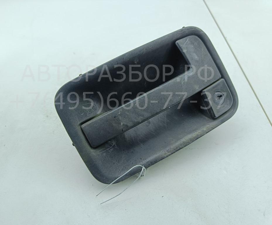 Ручка двери передней наружная левая