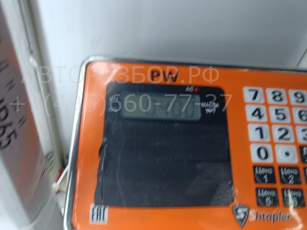 Ручка двери передней наружная левая