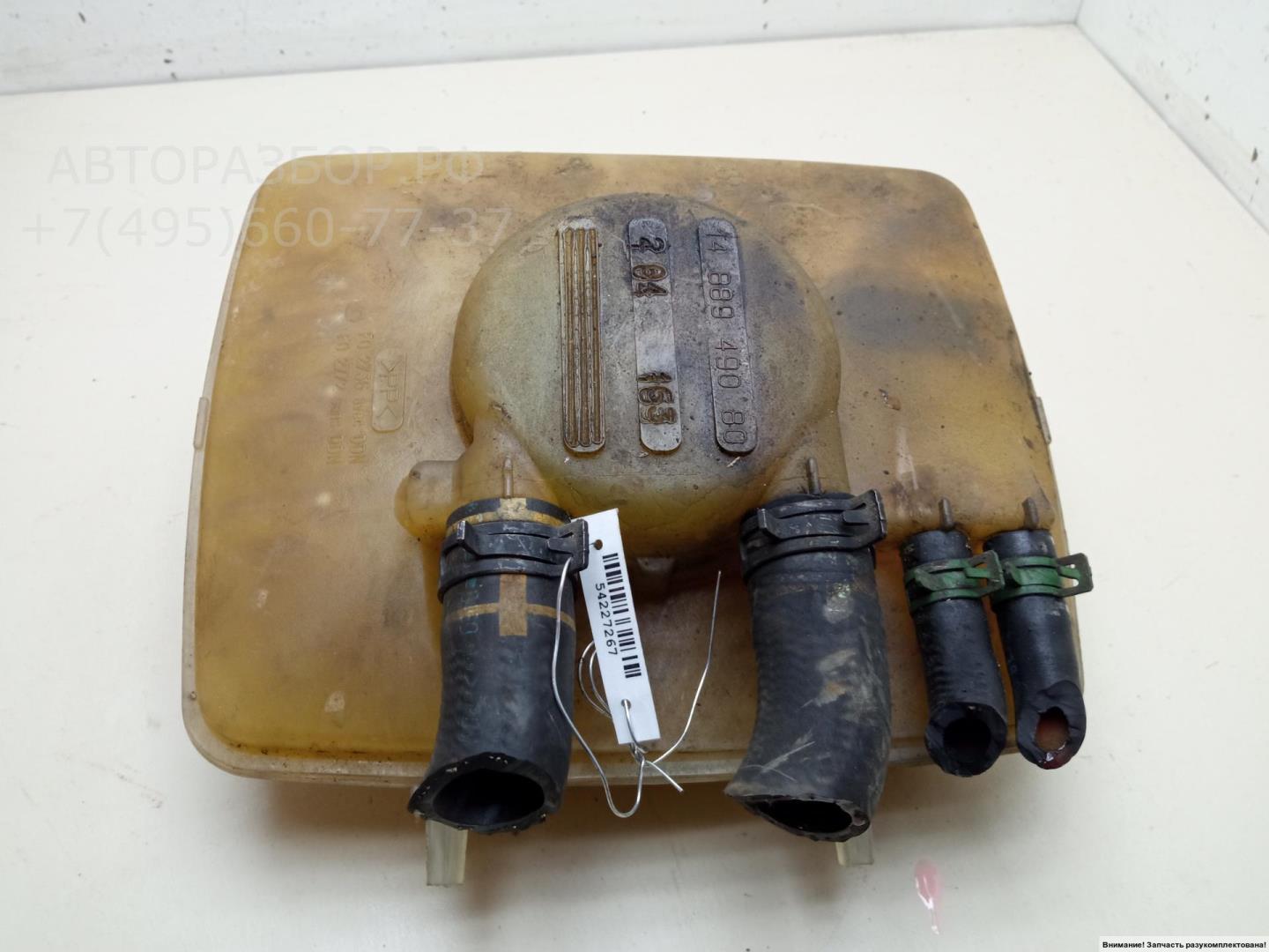 Бачок расширительный