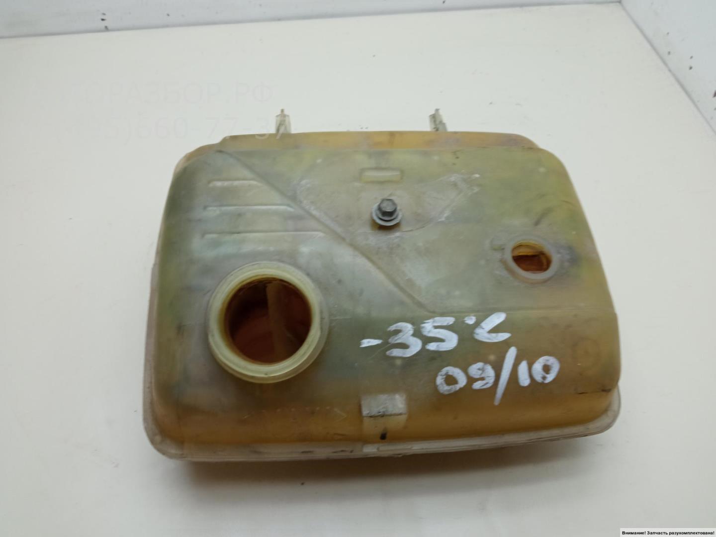 Бачок расширительный