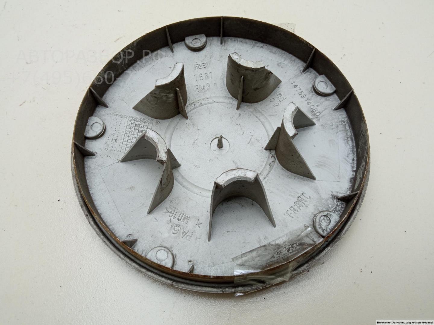 Колпак декоративный