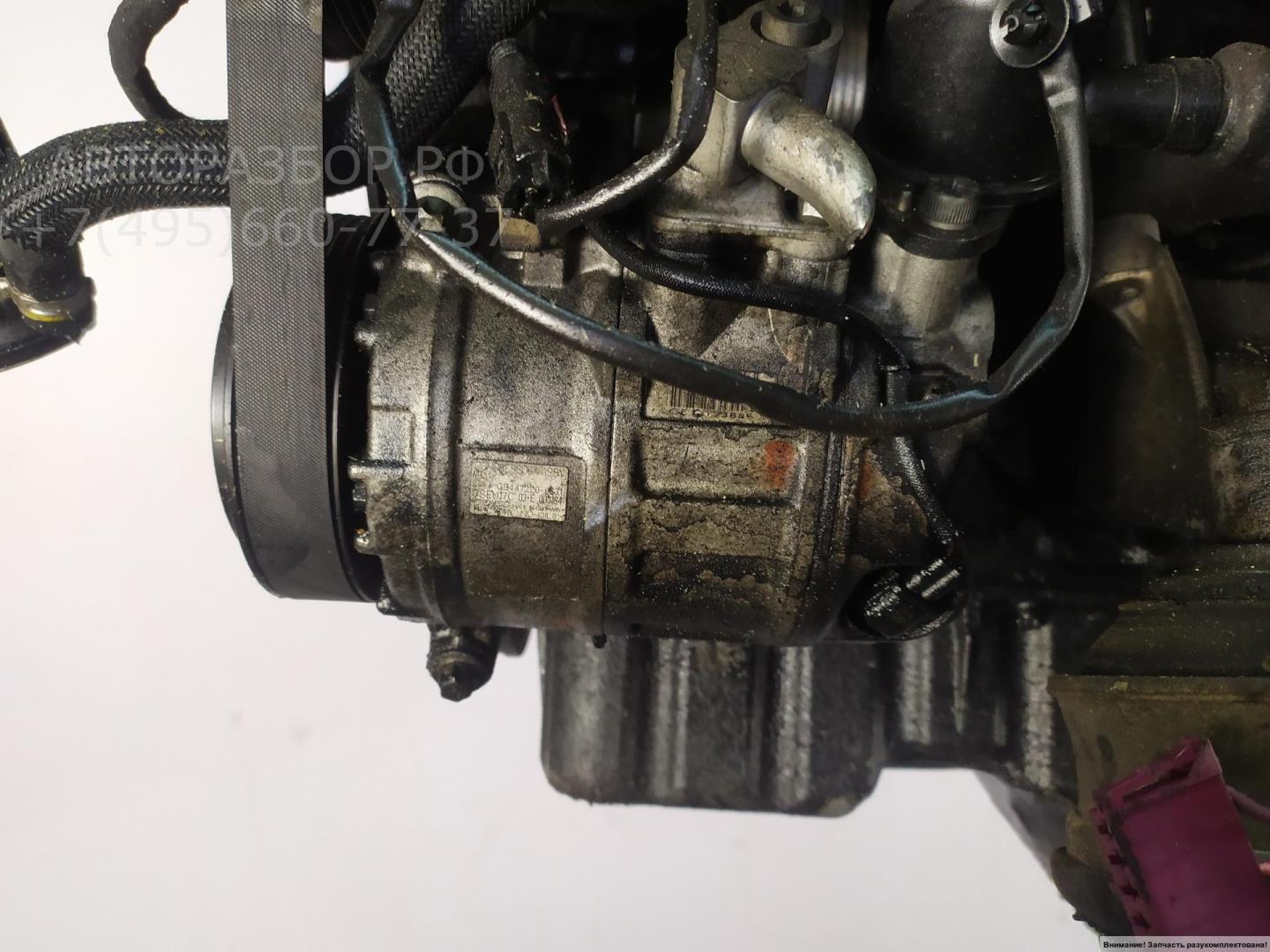 Двигатель (ДВС)