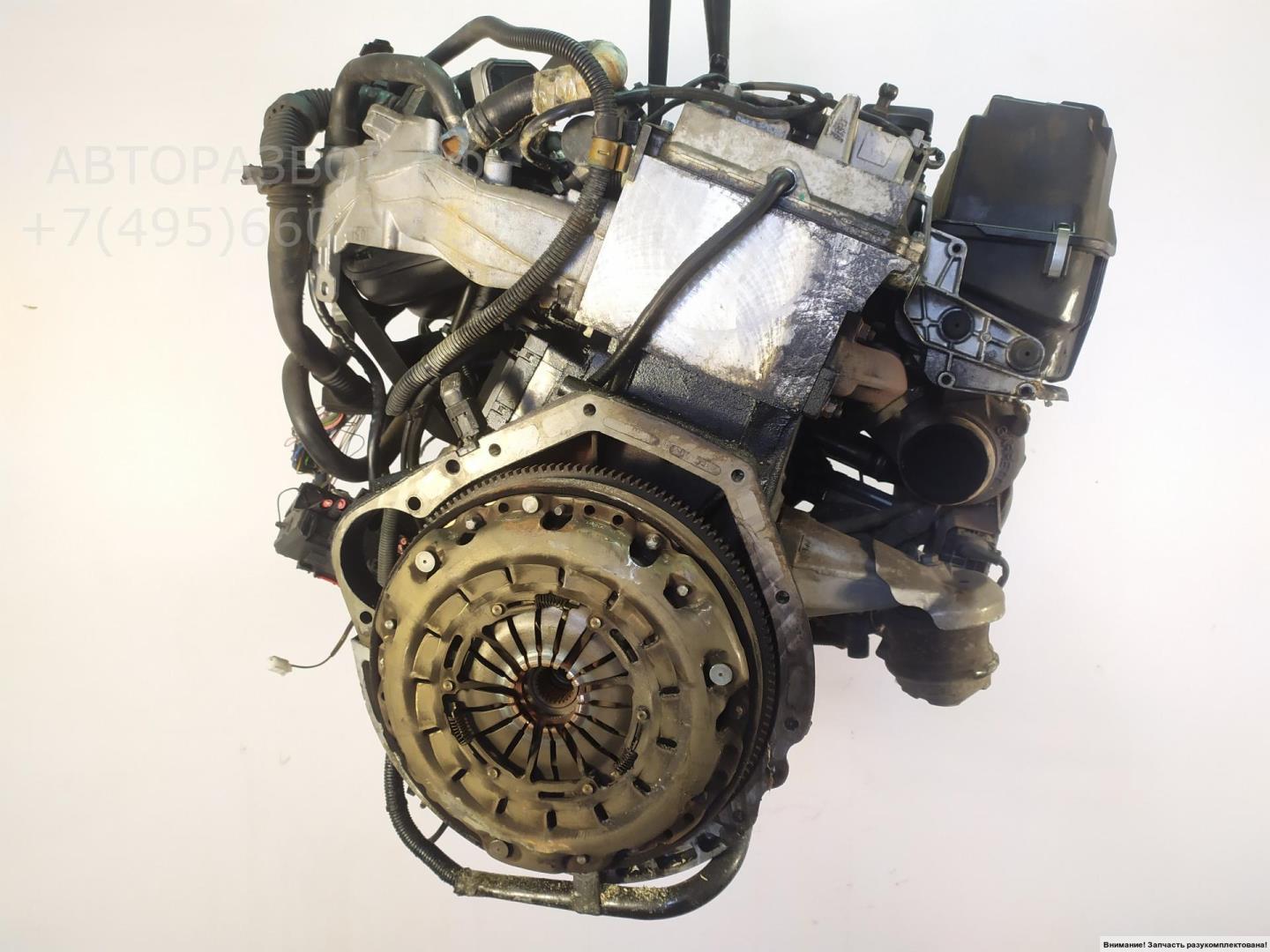 Двигатель (ДВС)