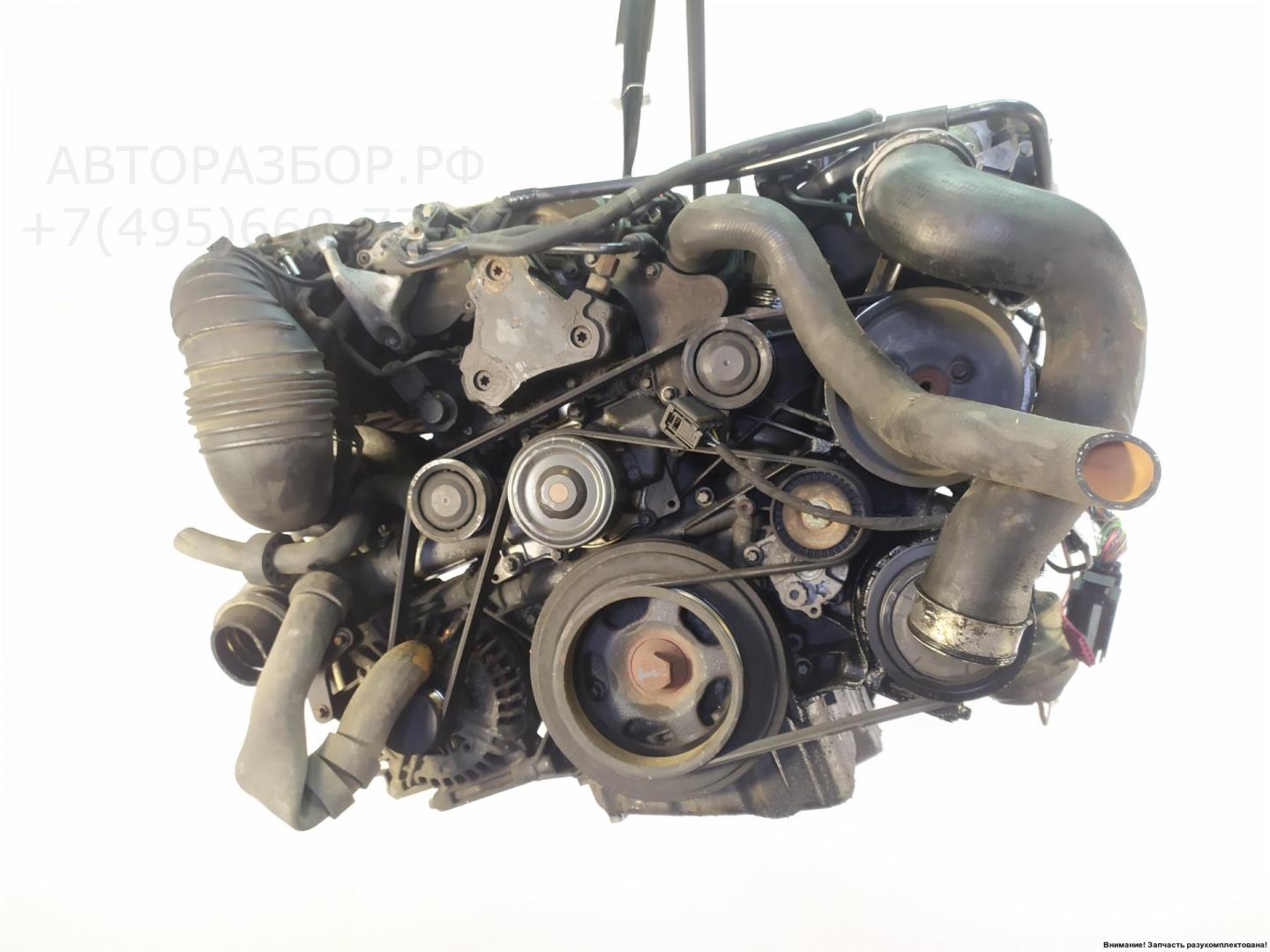 Двигатель (ДВС)