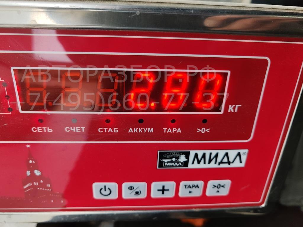 Радиатор охлаждения