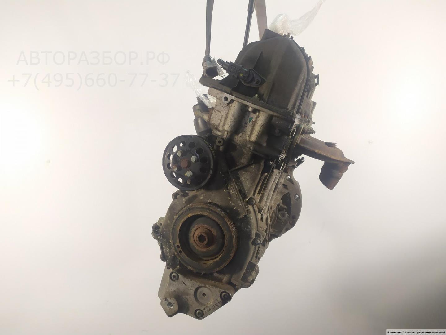 Двигатель (ДВС)