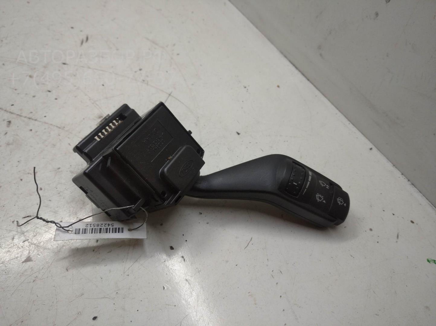 Переключатель стеклоочистителей