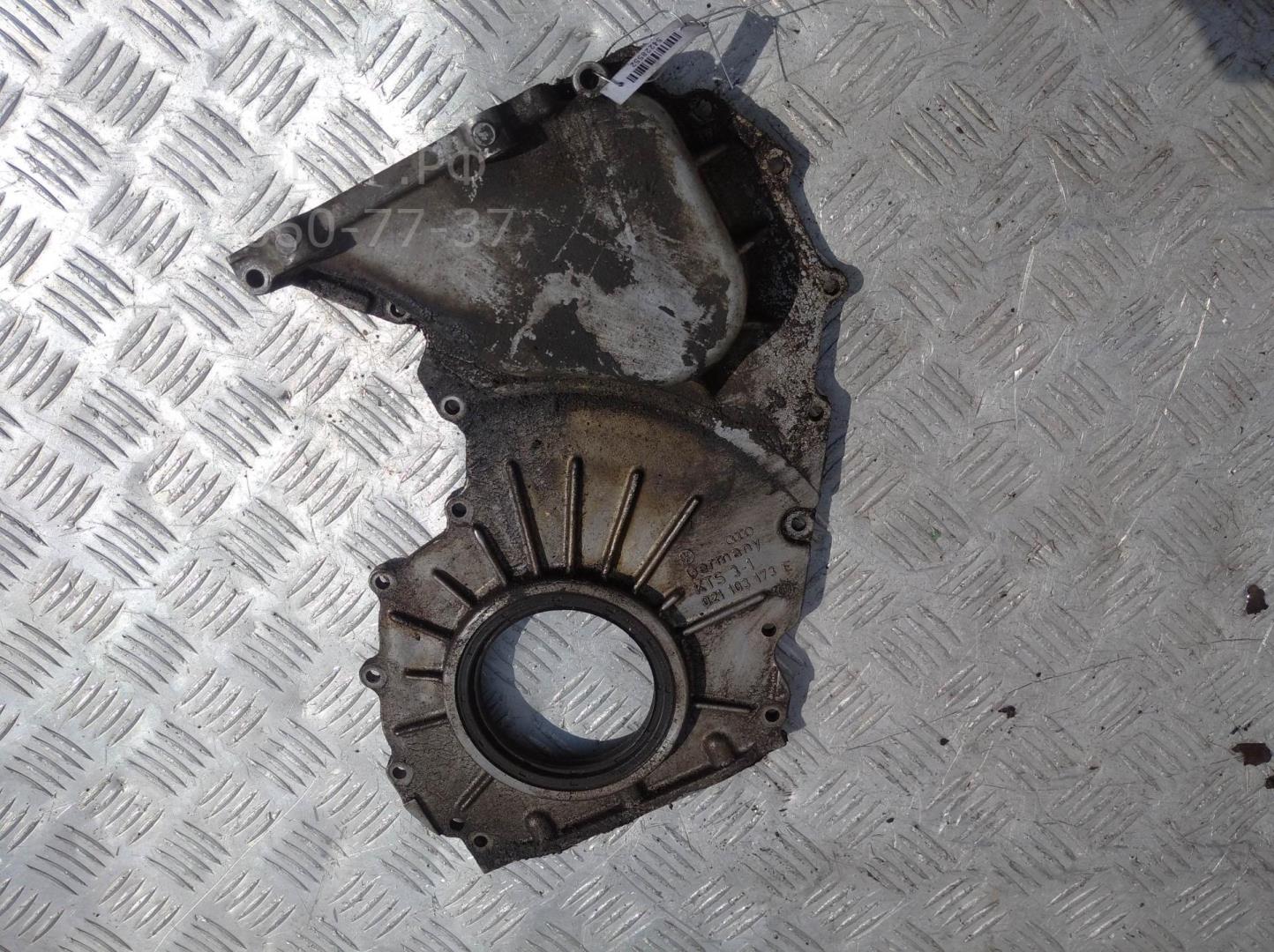 Крышка двигателя передняя