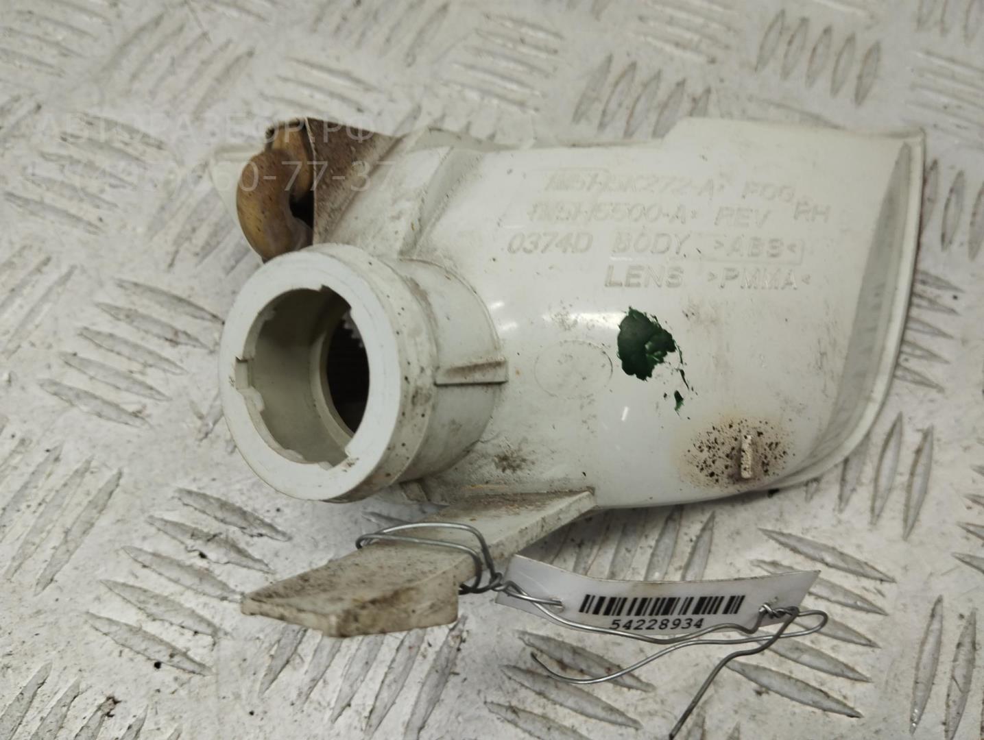 Фонарь задний