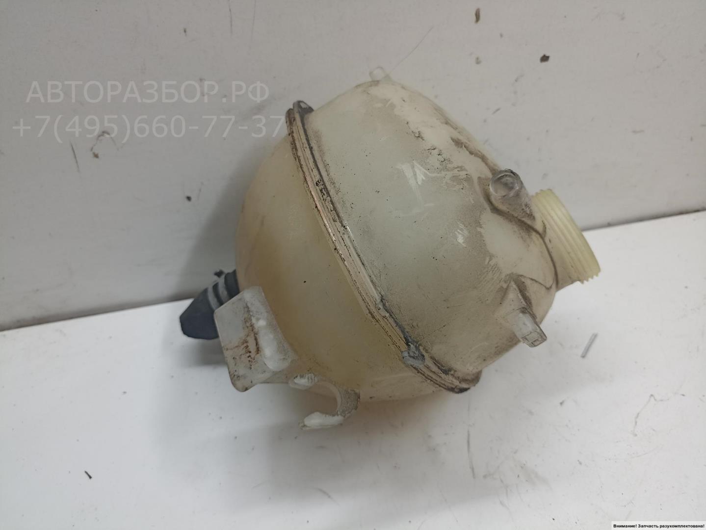 Бачок расширительный