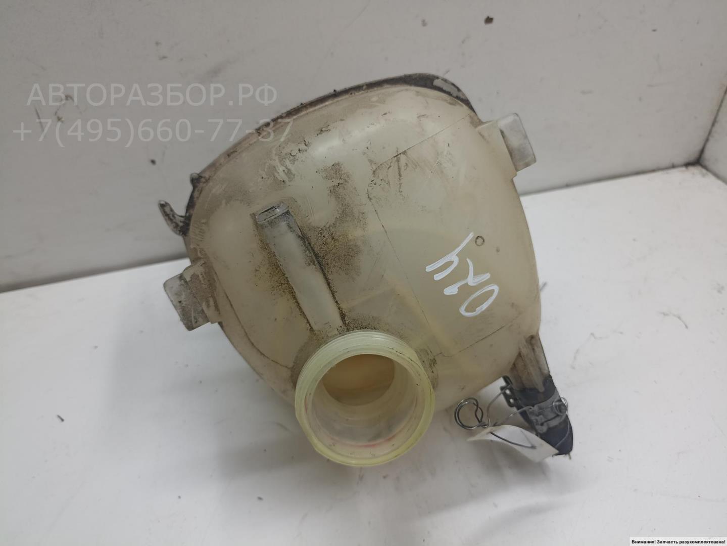 Бачок расширительный