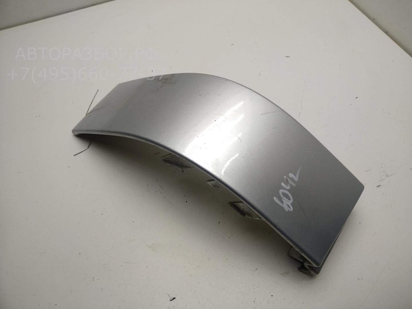 Планка под фару левая