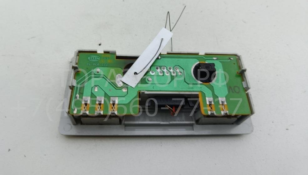 Плафон салонный