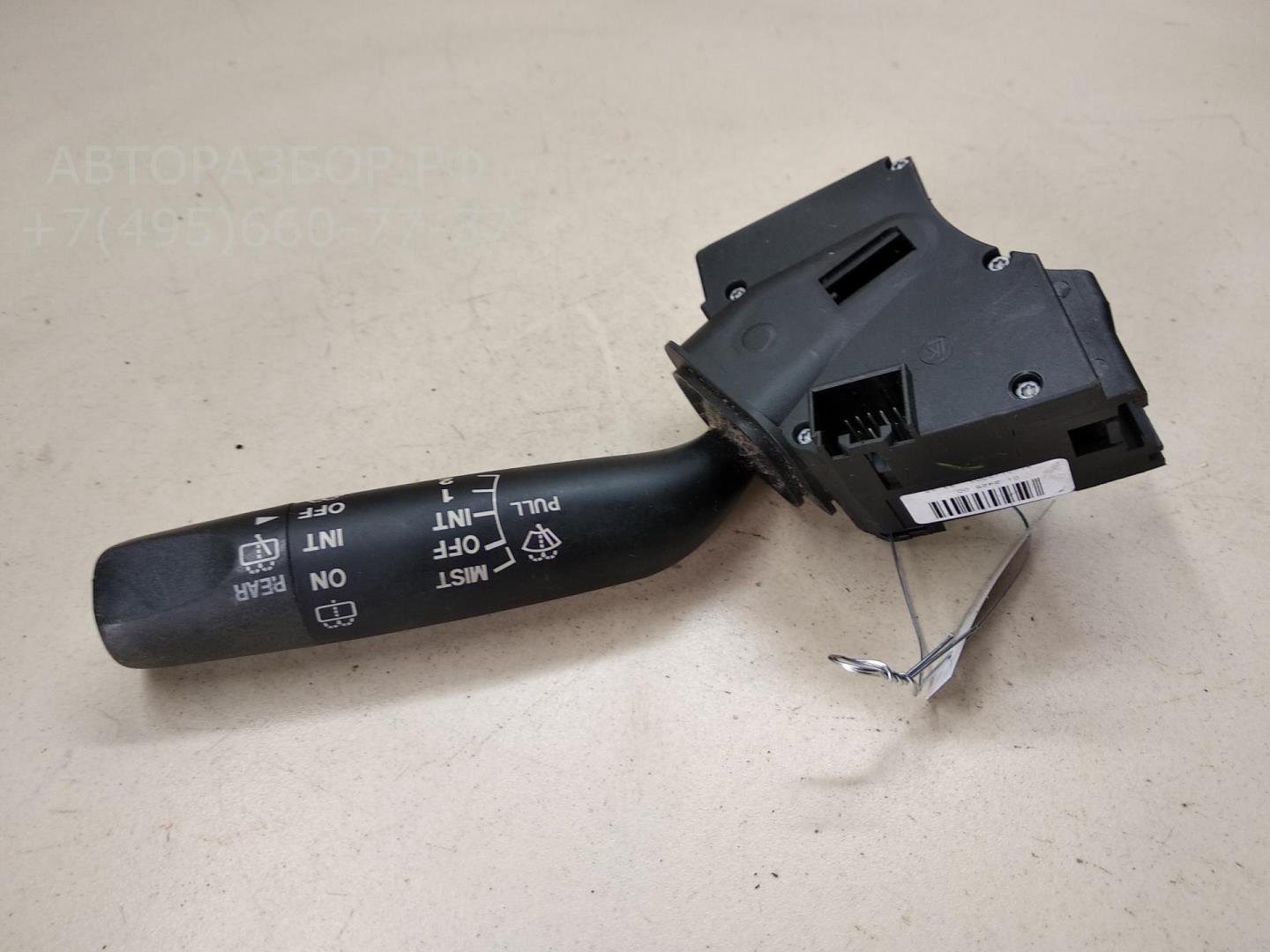 Переключатель стеклоочистителей