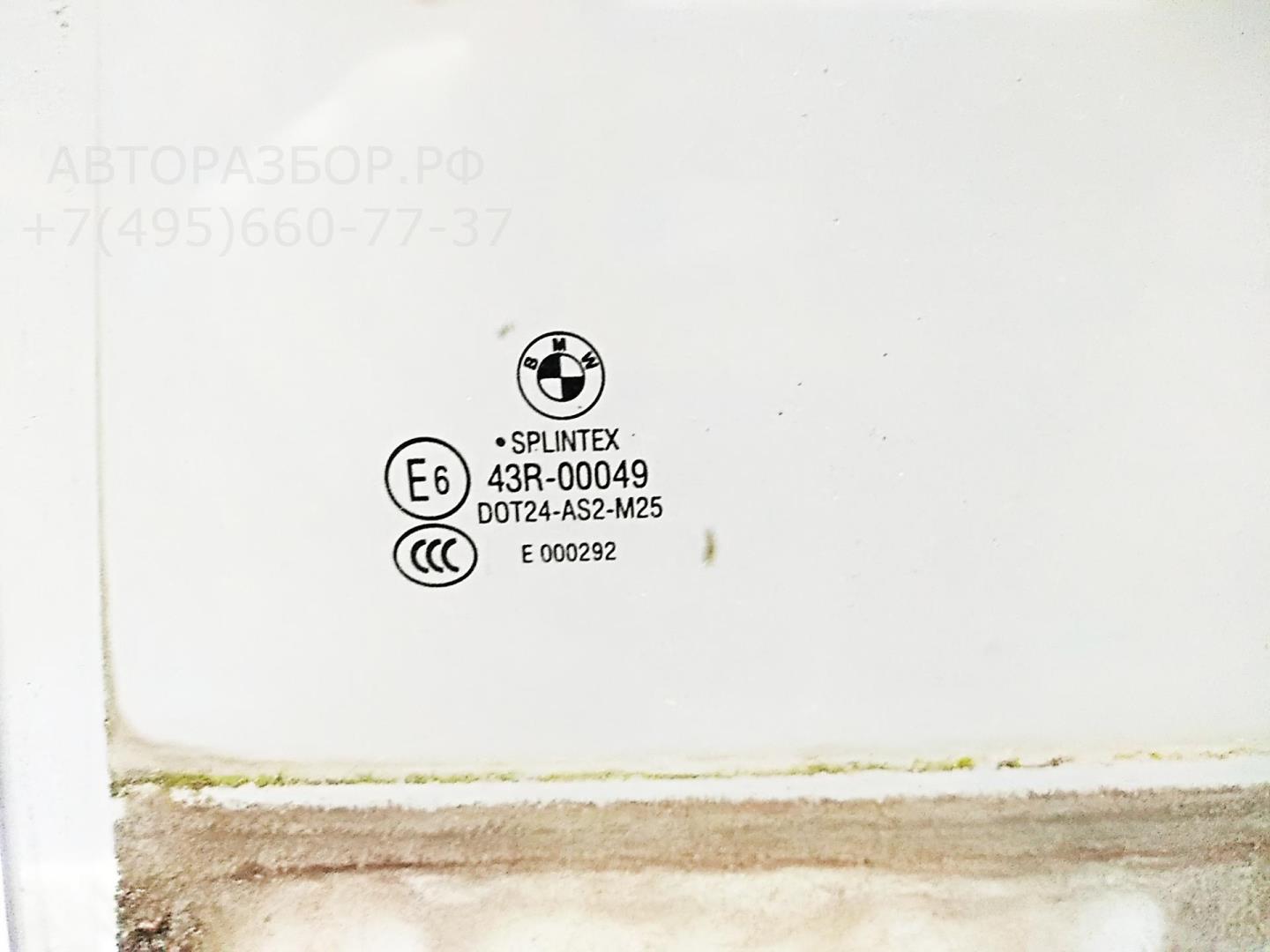 Стекло двери задней левой