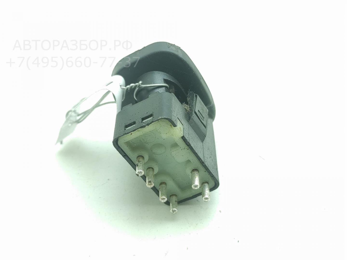 Кнопка многофункциональная