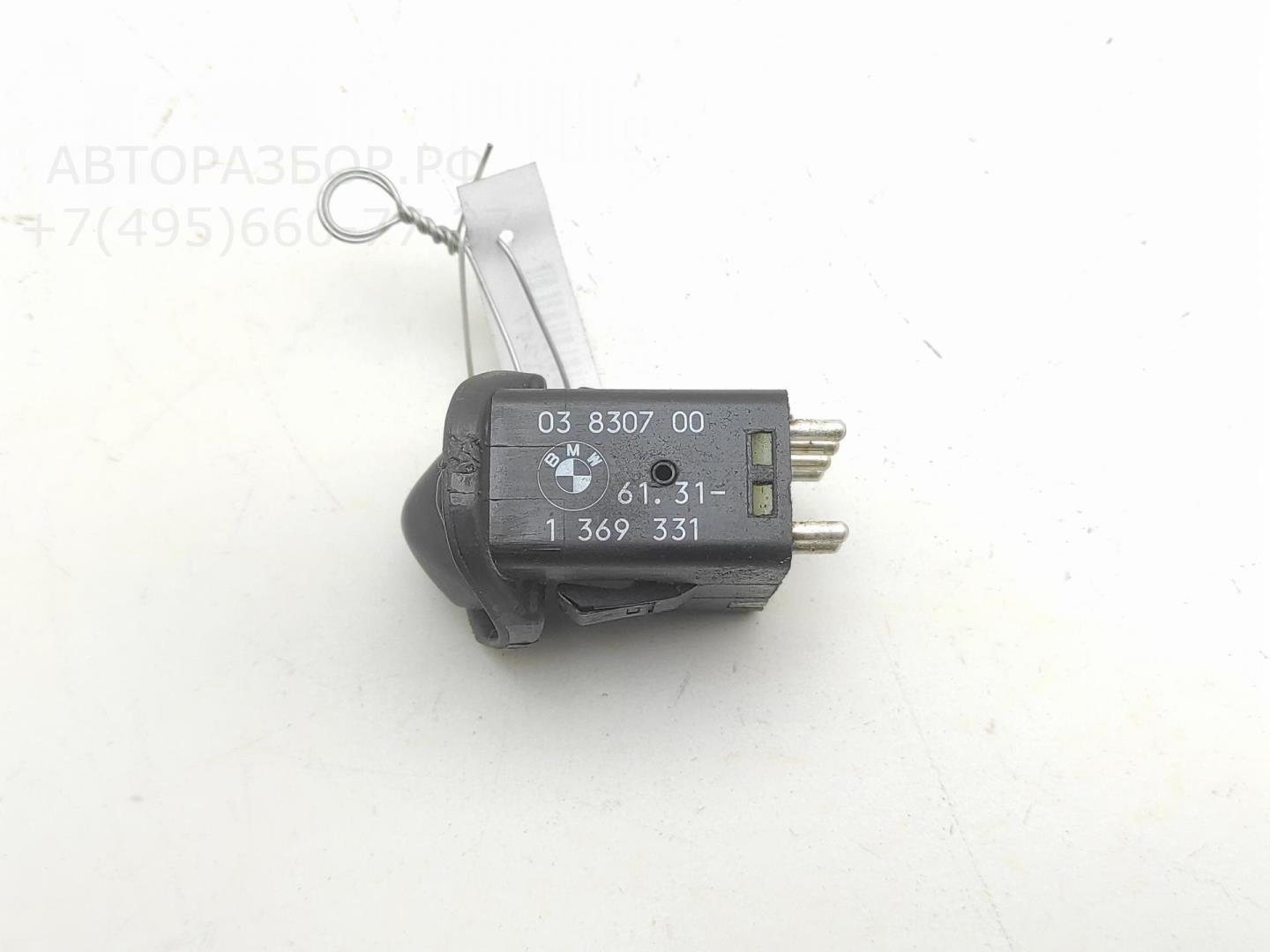 Кнопка многофункциональная