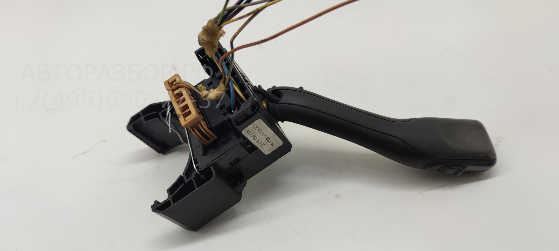 Переключатель стеклоочистителей