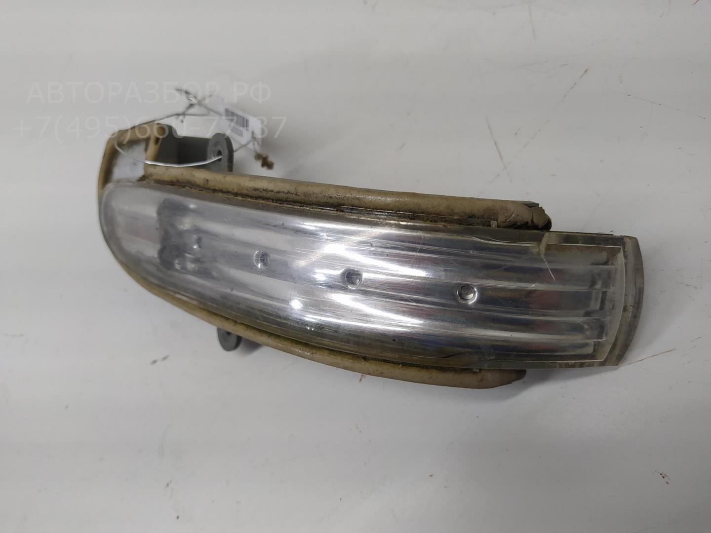 Указатель поворота правый