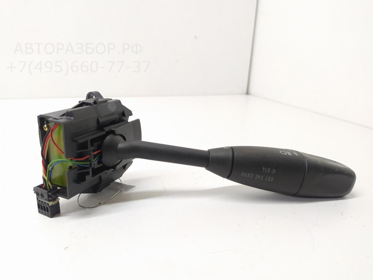 Переключатель подрулевой