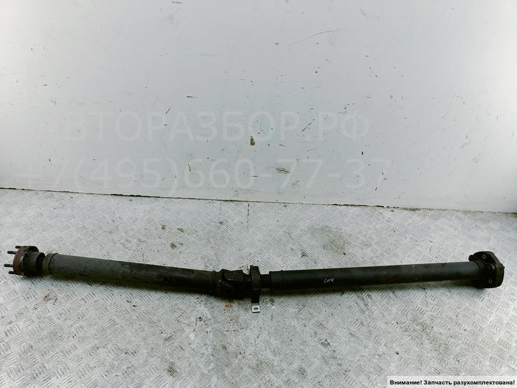 Вал карданный задний