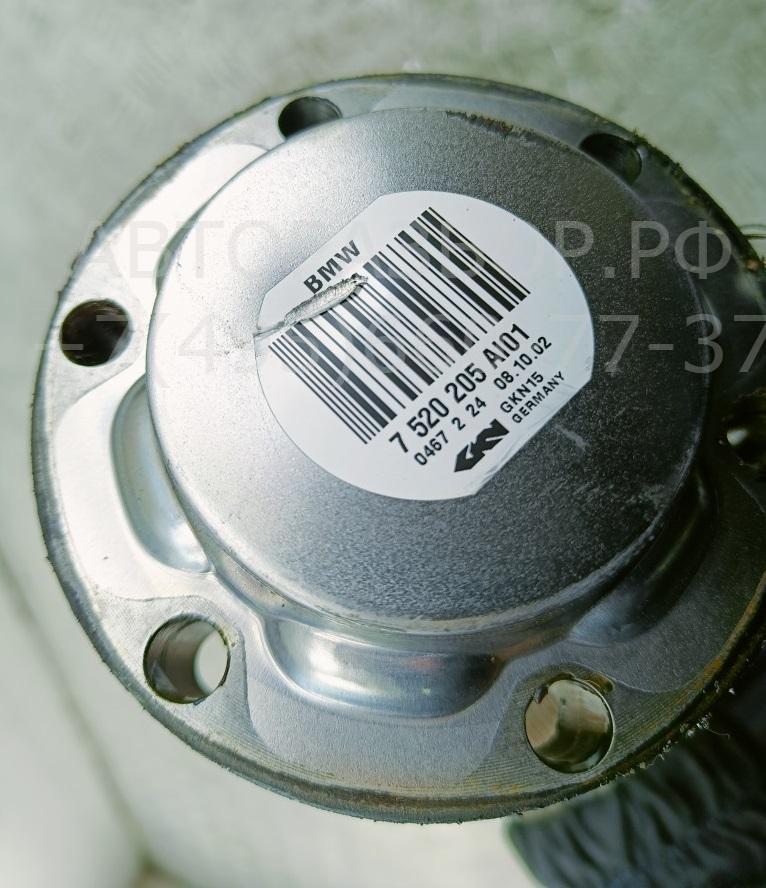 Полуось задняя