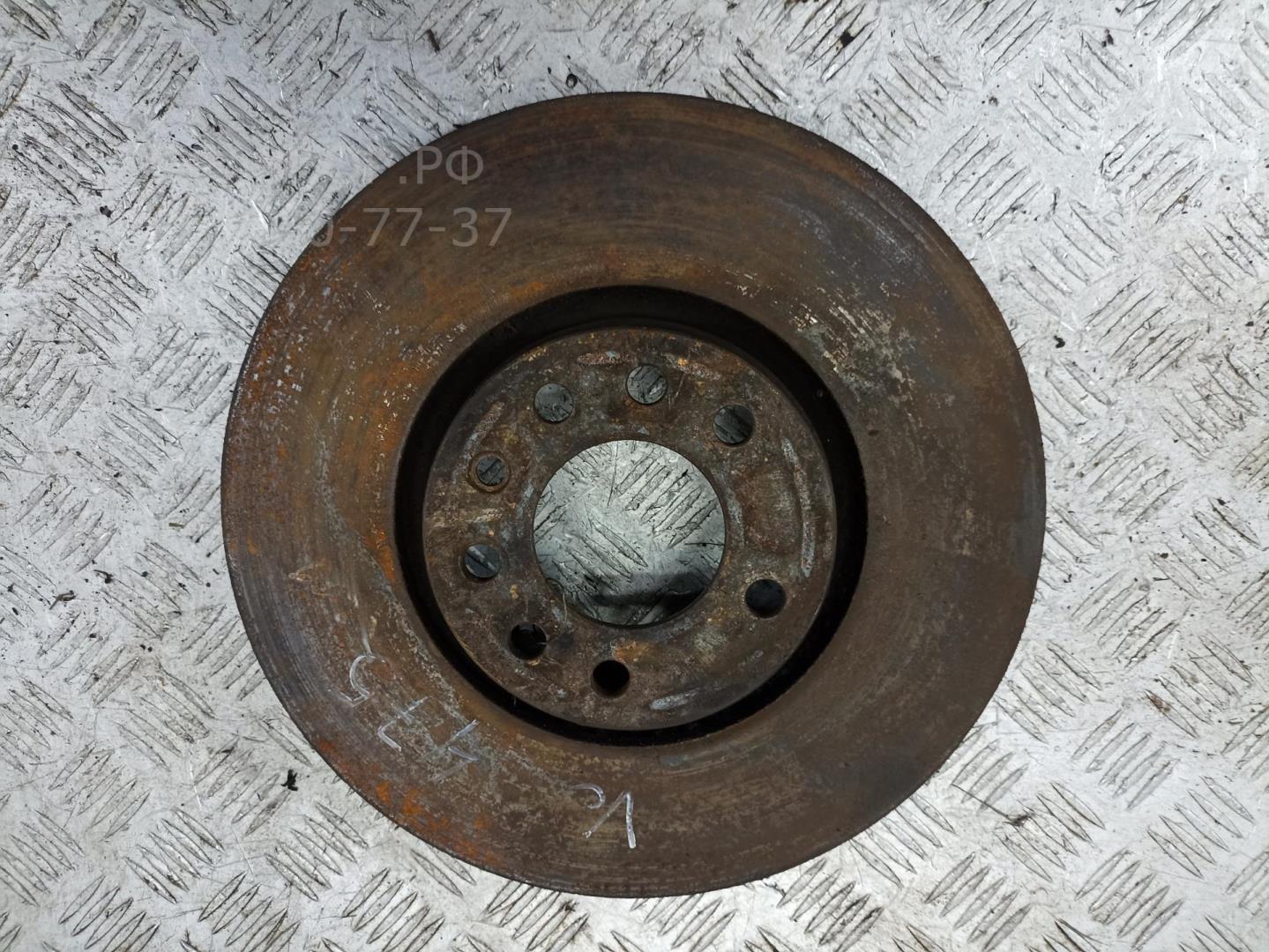 Диск тормозной передний вентилируемый