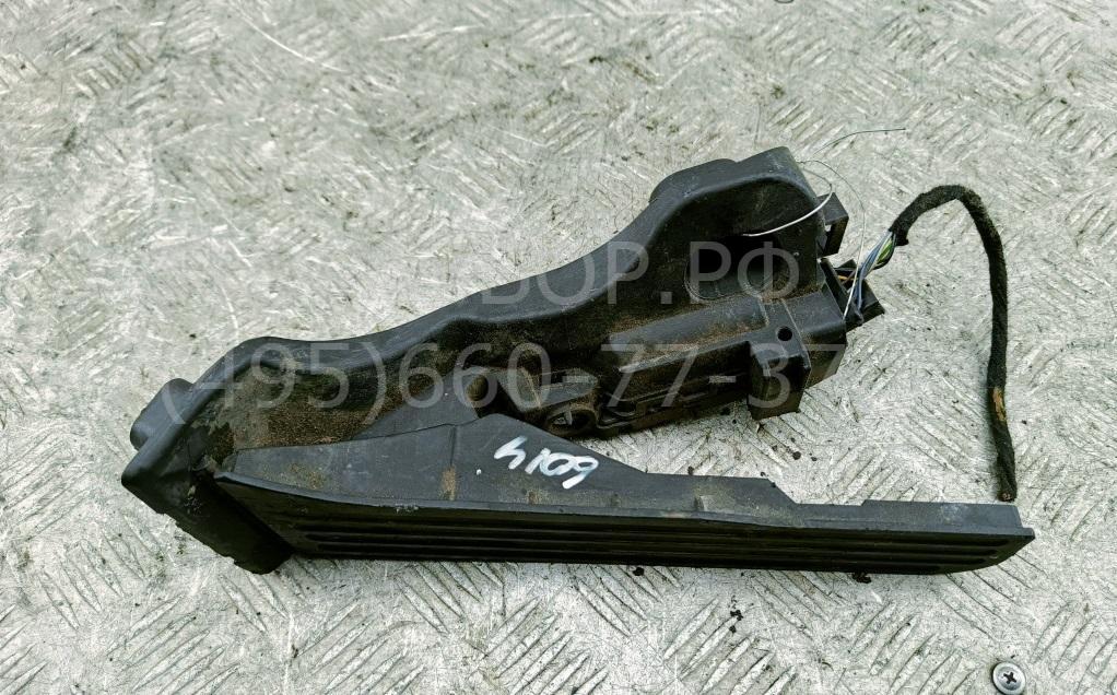 Педаль газа