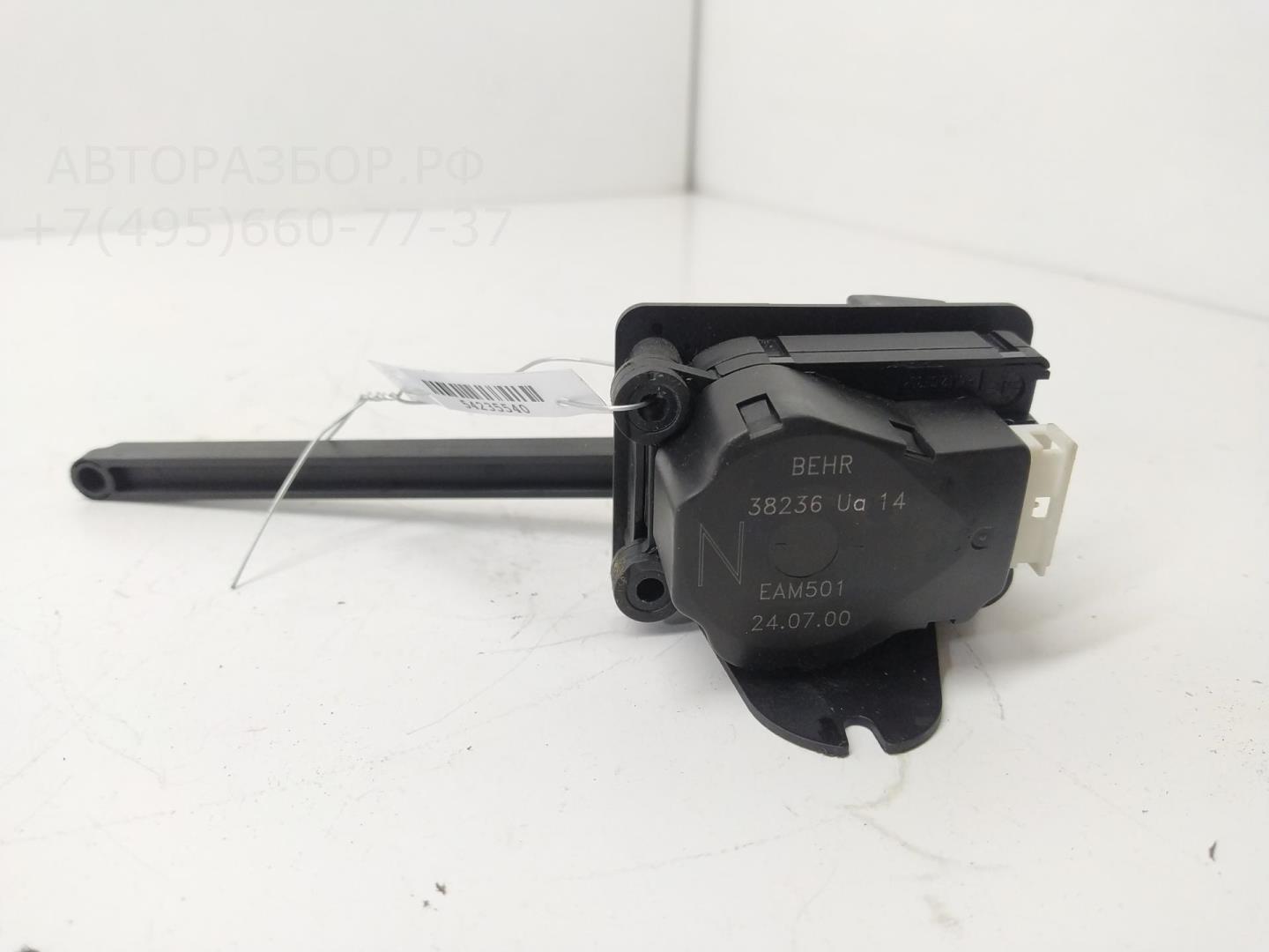 Моторчик заслонки печки