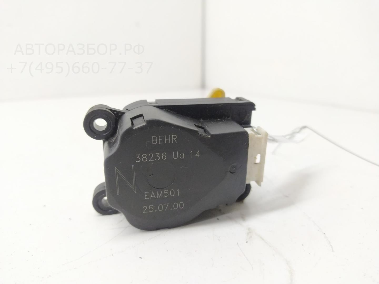 Моторчик заслонки печки