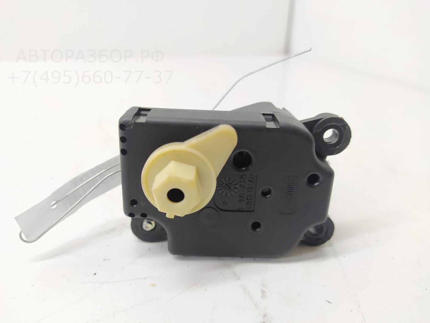 Моторчик заслонки печки